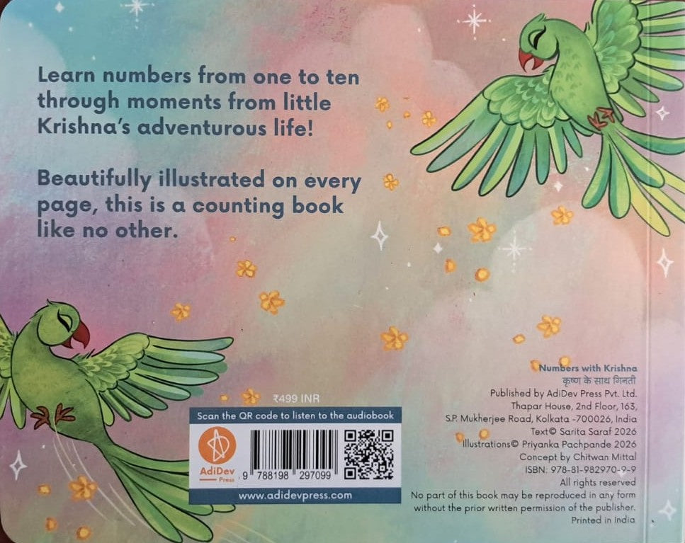 Numbers with Krishna