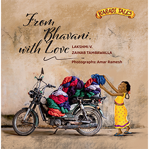 From Bhavani, With Love