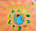 My Little Book of Dashavatara