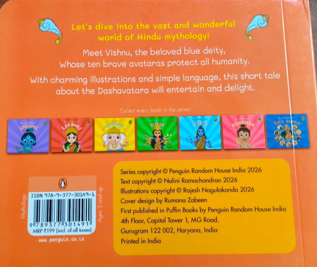 My Little Book of Dashavatara