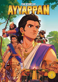 Classic Indian Stories: The Story of Ayyappan