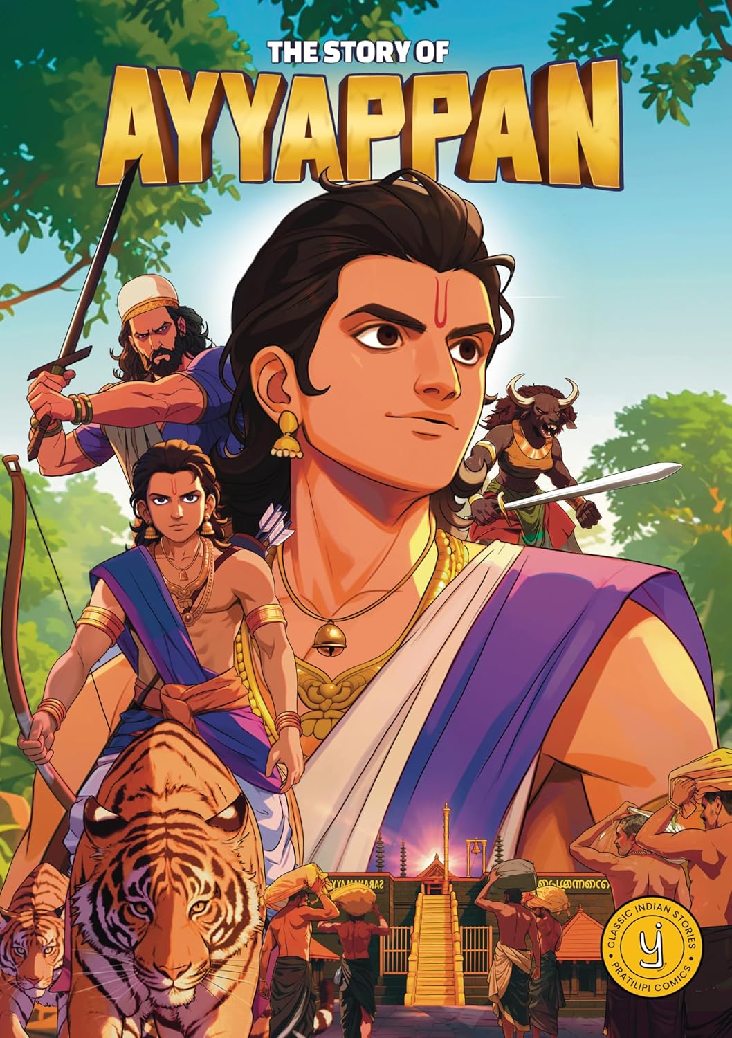 Classic Indian Stories: The Story of Ayyappan