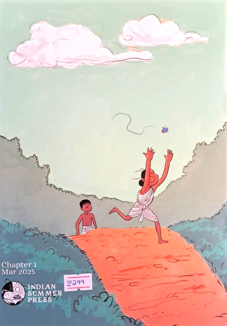 The Sun Is Made Of Silver: Chapter 1