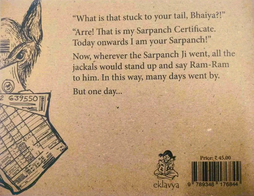 The Jackal Who Lied
