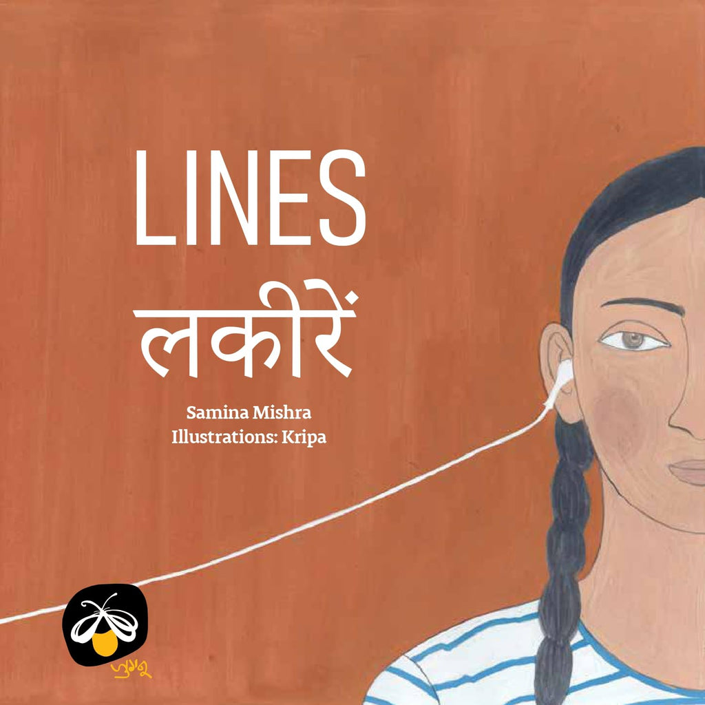 Lines (English - Hindi)