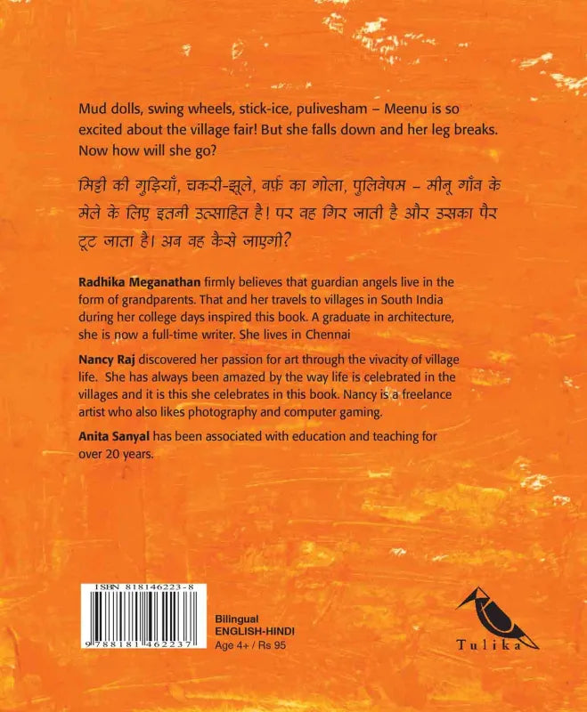 The Village Fair (English-Hindi)