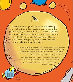 A Silly Story of Bondapalli