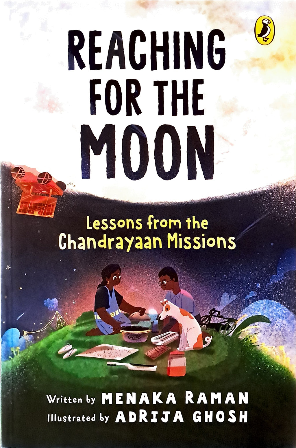 Reaching for the Moon: Lessons from the Chandrayaan Missions