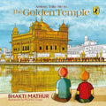Amma, Take Me to The Golden Temple