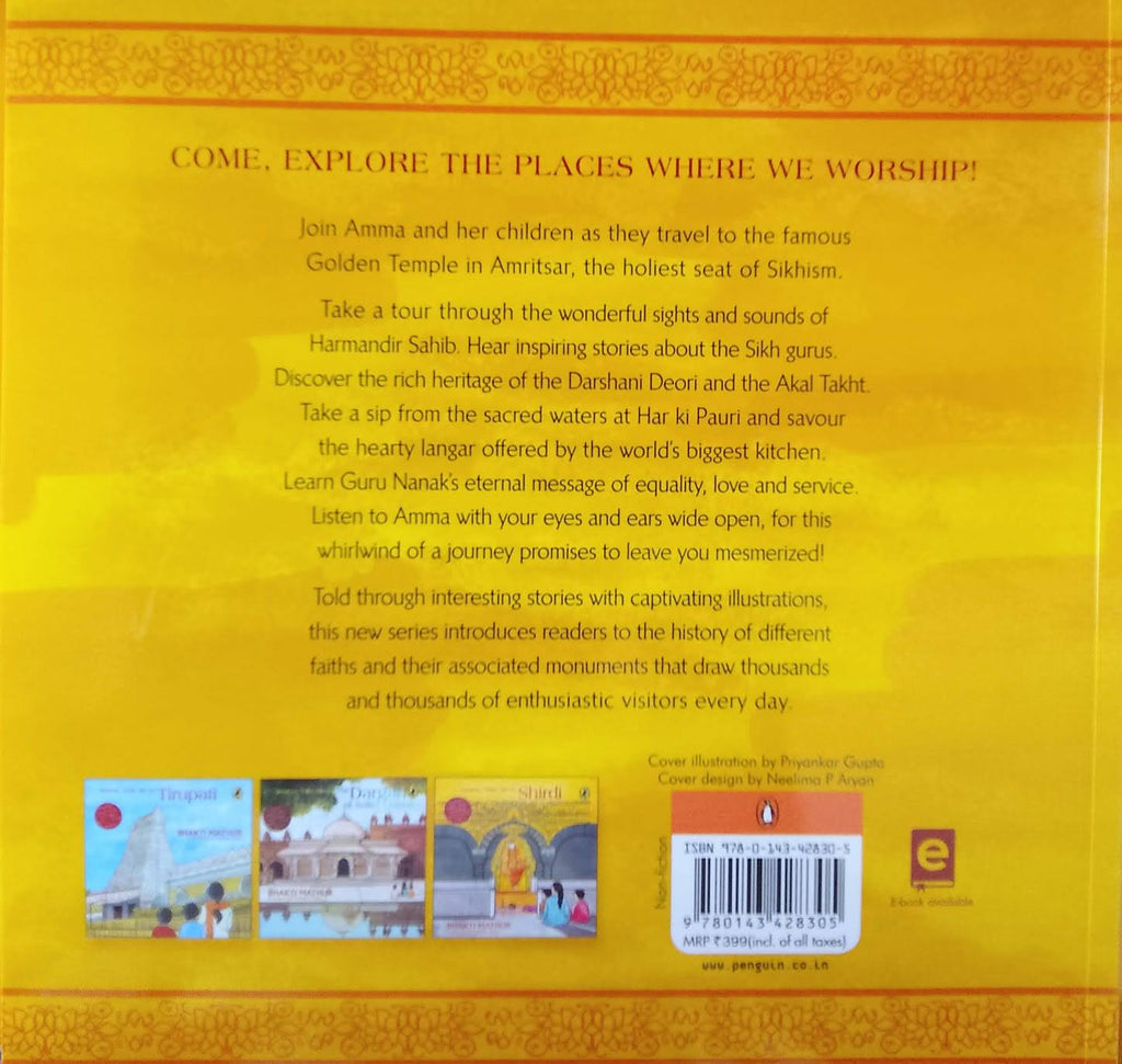 Amma, Take Me to The Golden Temple