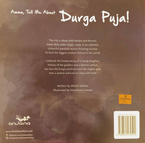 Amma Tell Me About Durga Puja!