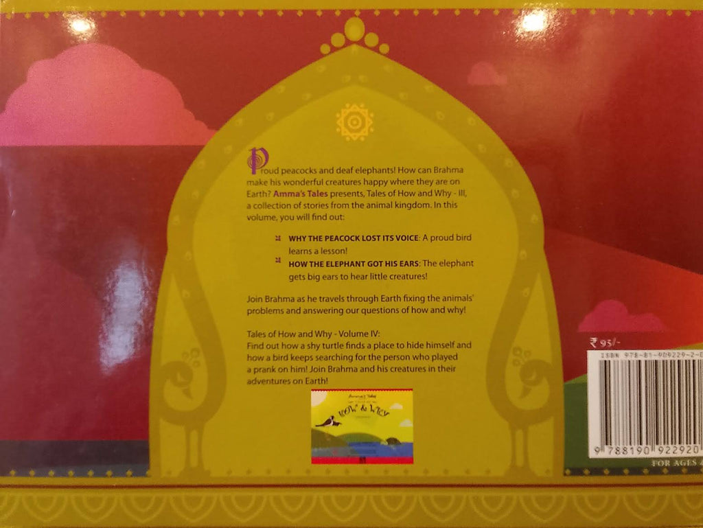 Amma's Tales: Tales of How and Why - III
