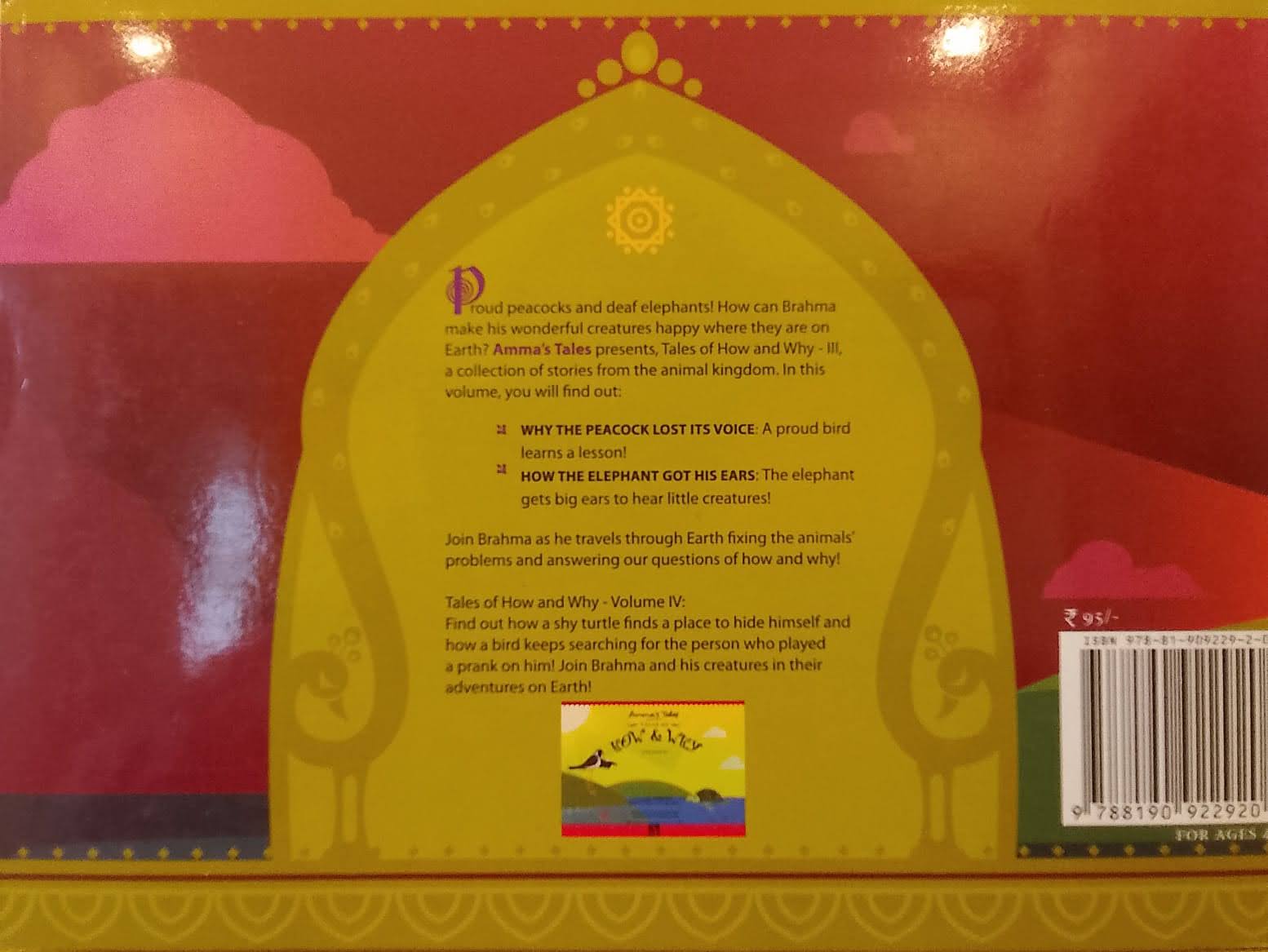 Amma's Tales: Tales of How and Why - III