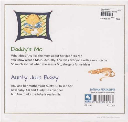 Daddy's Mo