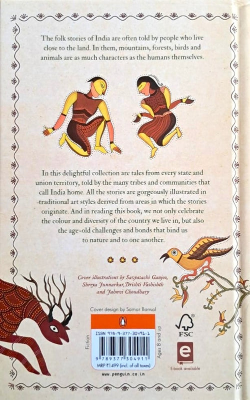 Earth Tales: Folklore about India's Nature, Wildlife and Environment