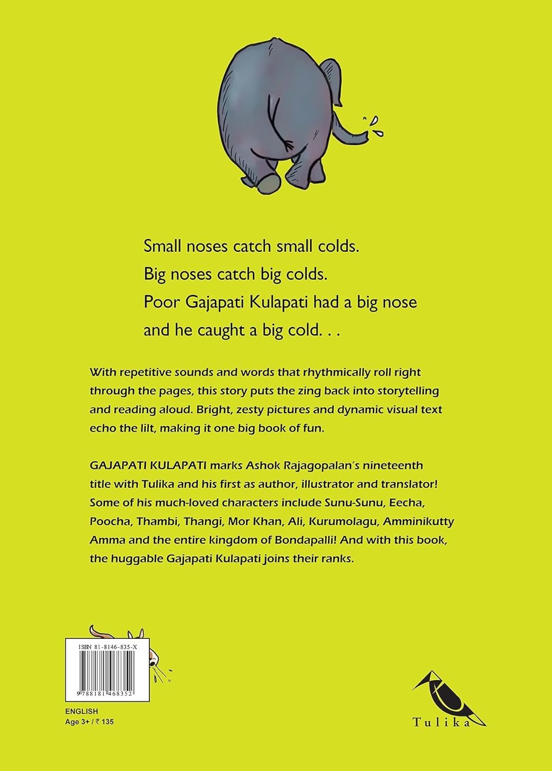 Gajapati Kulapati