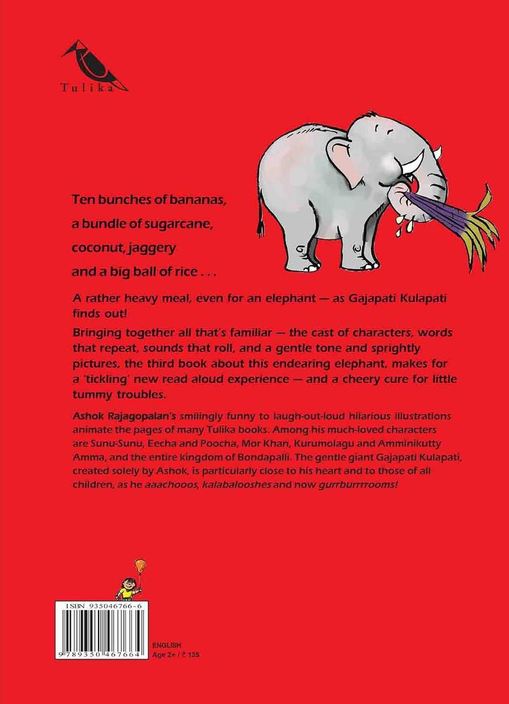 Gajapati Kulapati:Gurrburrrrooom!