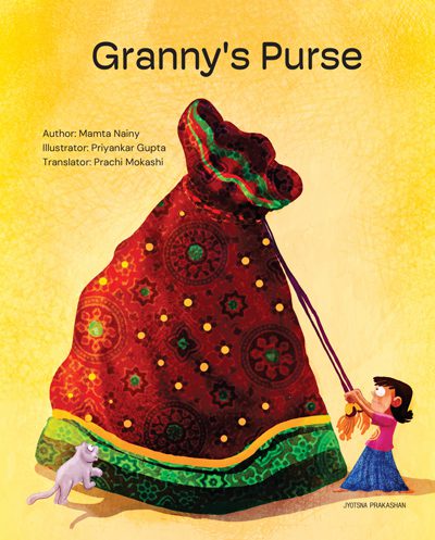 Granny’s Purse