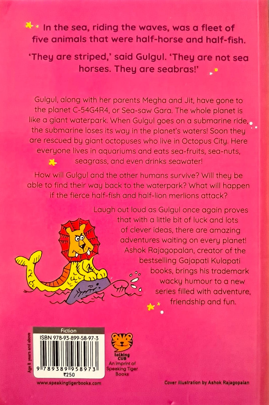 The Adventures Of Gulgul: Gulgul In Sea Saw Gara
