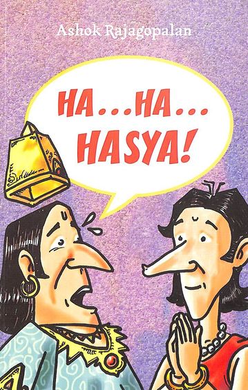 Ha Ha Hasya!