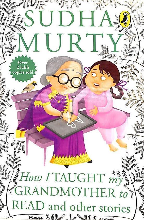 How I Taught my Grandmother to Read
