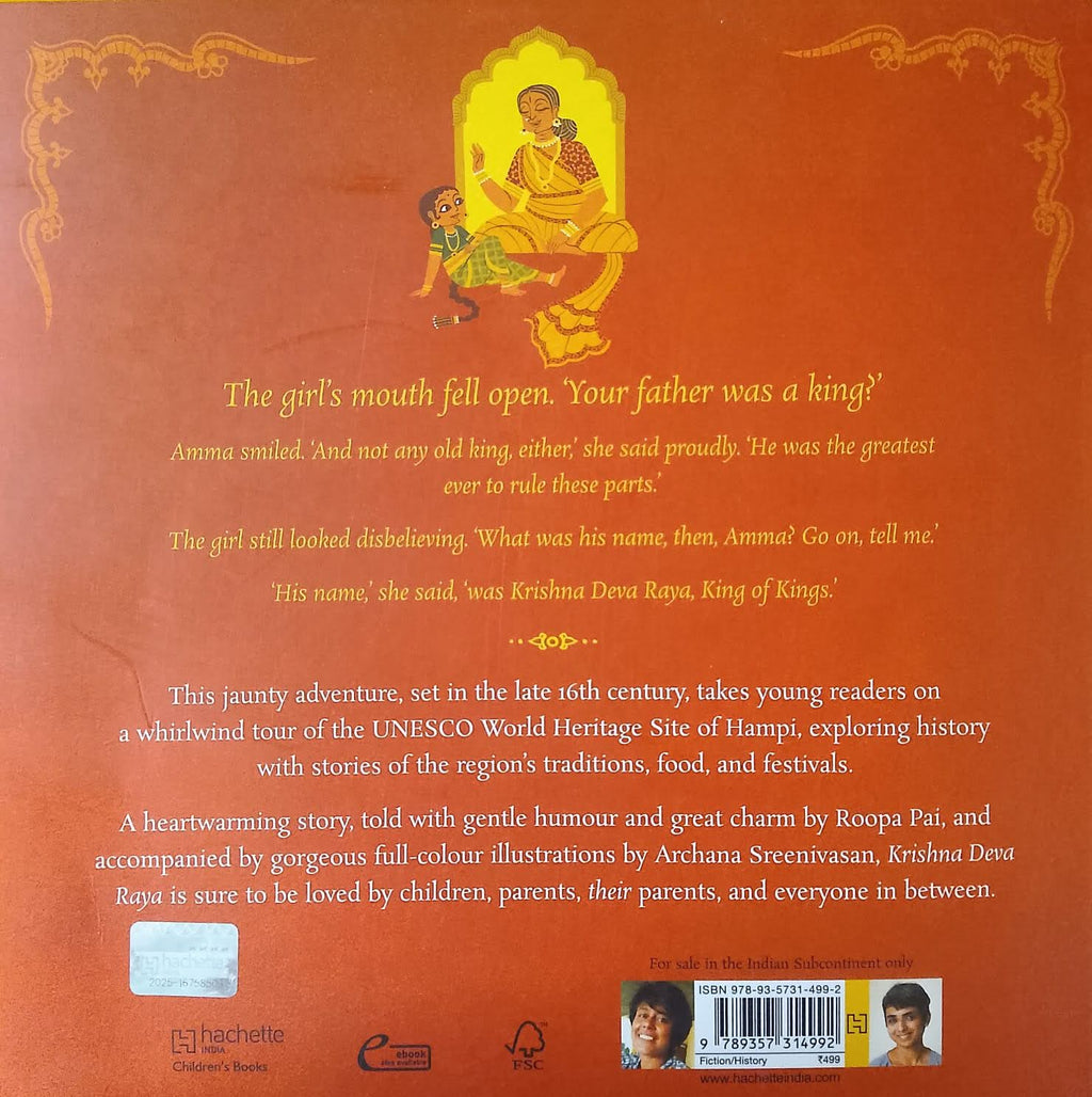 Krishna Deva Raya: King of Kings