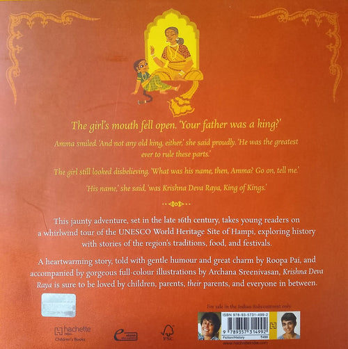 Krishna Deva Raya: King of Kings