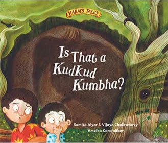 Is That a Kudkud Kumbha?