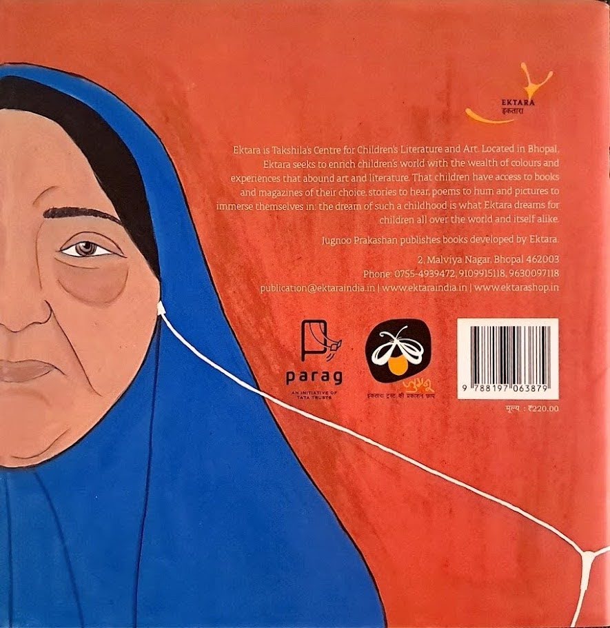 Lines (English - Hindi)