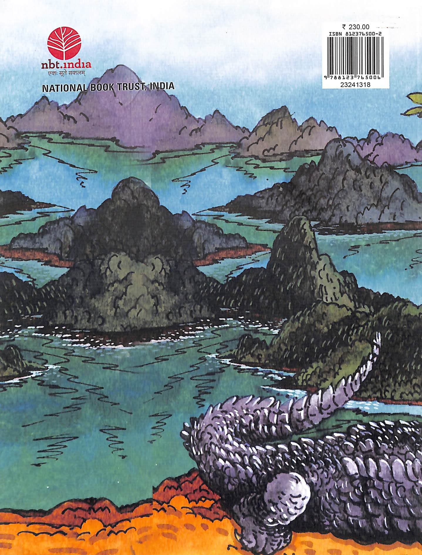 Magic Islands