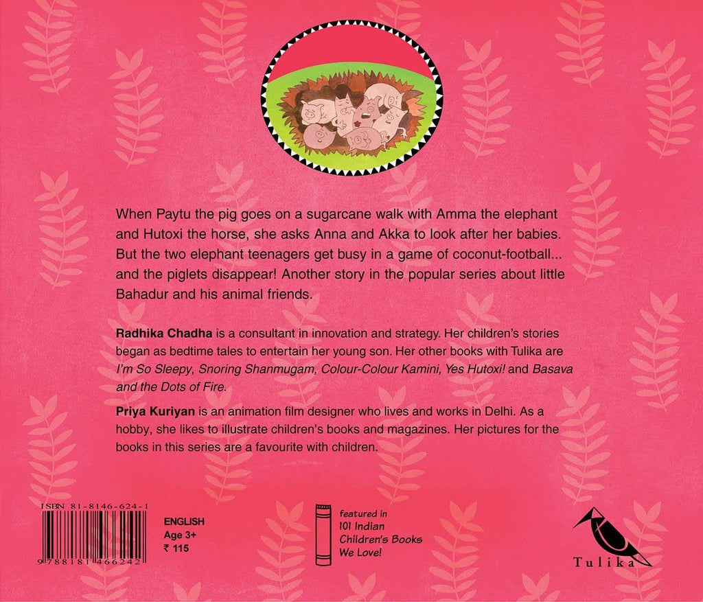 Baby Bahadur Books: Mallipoo, Where Are You?