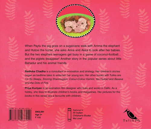 Baby Bahadur Books: Mallipoo, Where Are You?