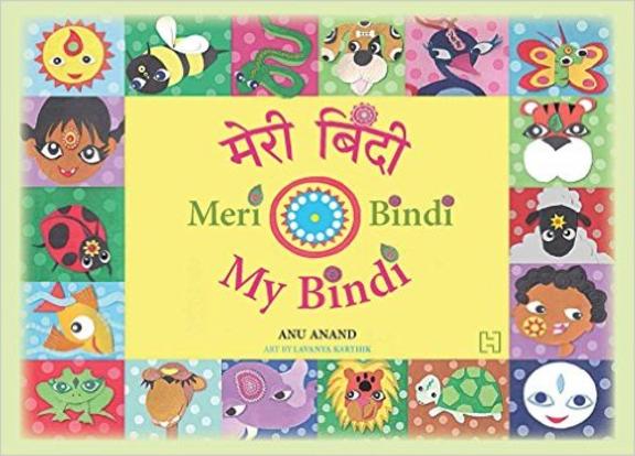 My Bindi