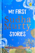 My First Sudha Murty Stories