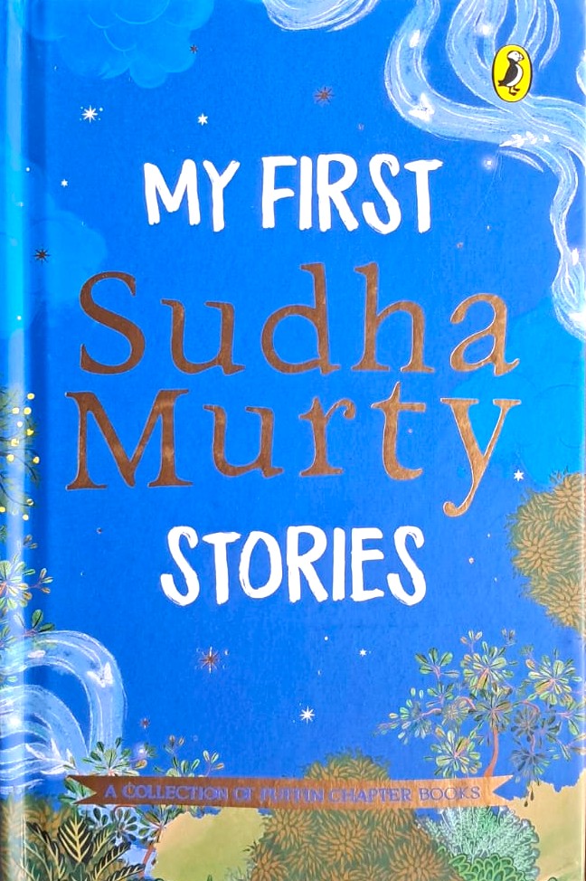 My First Sudha Murty Stories