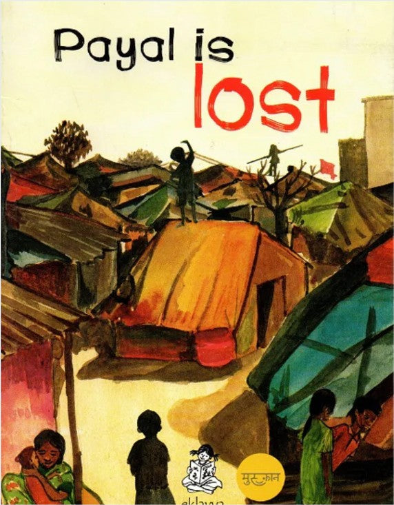 Payal Is Lost