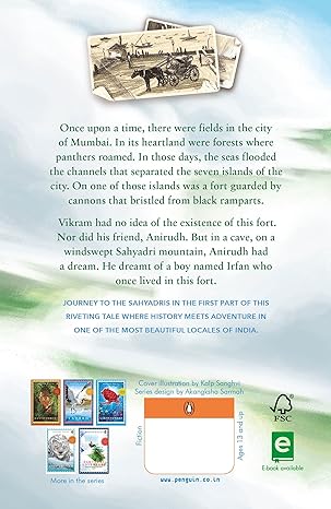A Vikram-Aditya Story: Sahyadri Adventure Vol 1: Aanirudh's Dream