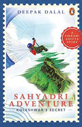 A Vikram Aditya Story: Sahyadri Adventure Vol 2: Koleshwar's Secret