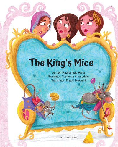 The King’s Mice