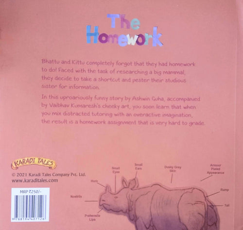 The Homework