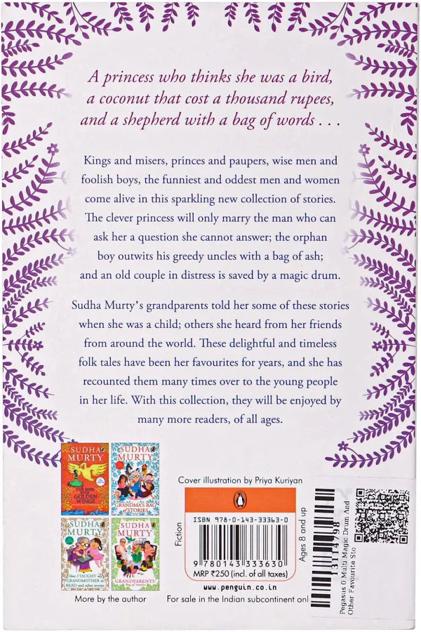 The Magic Drum and Other Favourite Stories