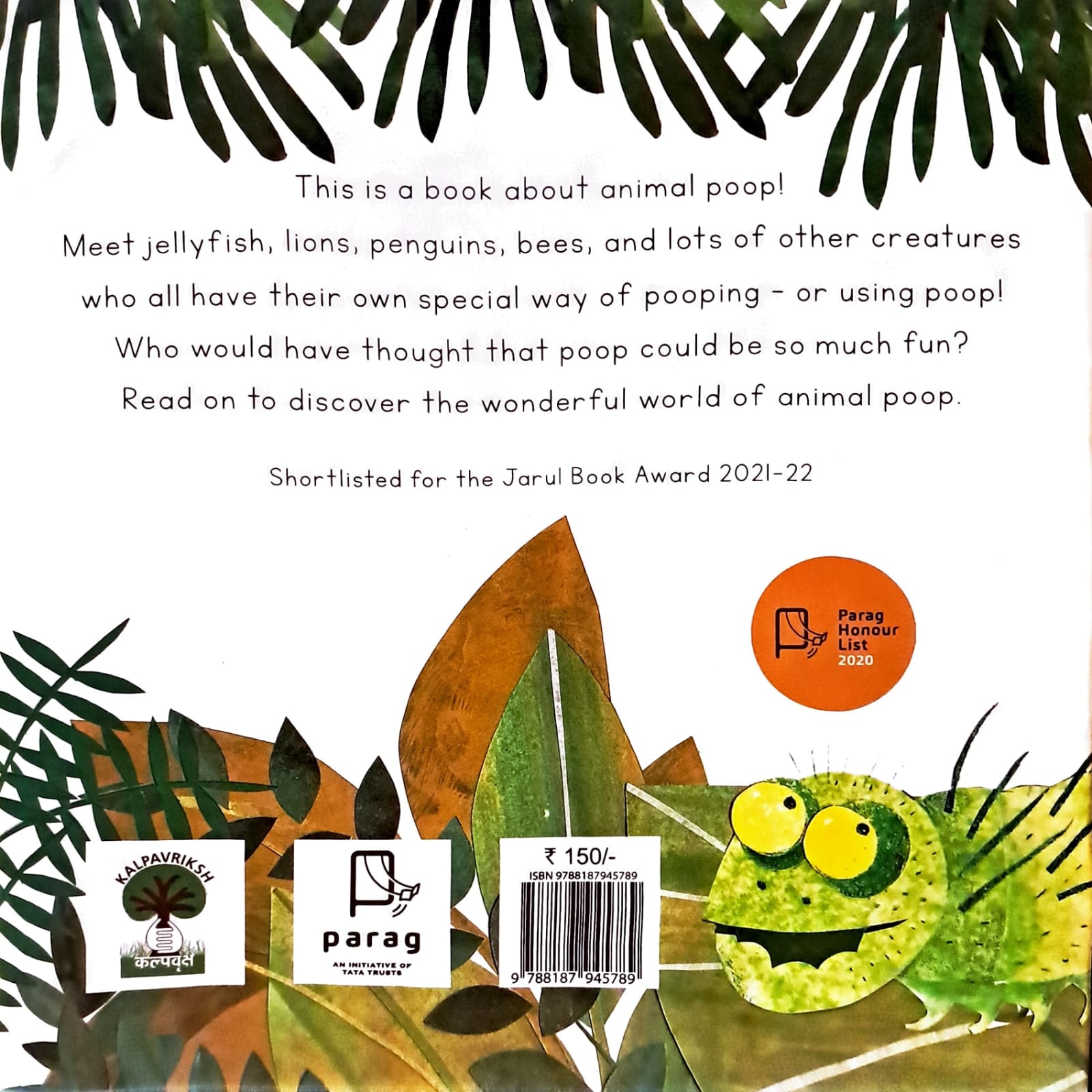 The Poop Book