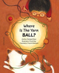 Where is the Yarn Ball?
