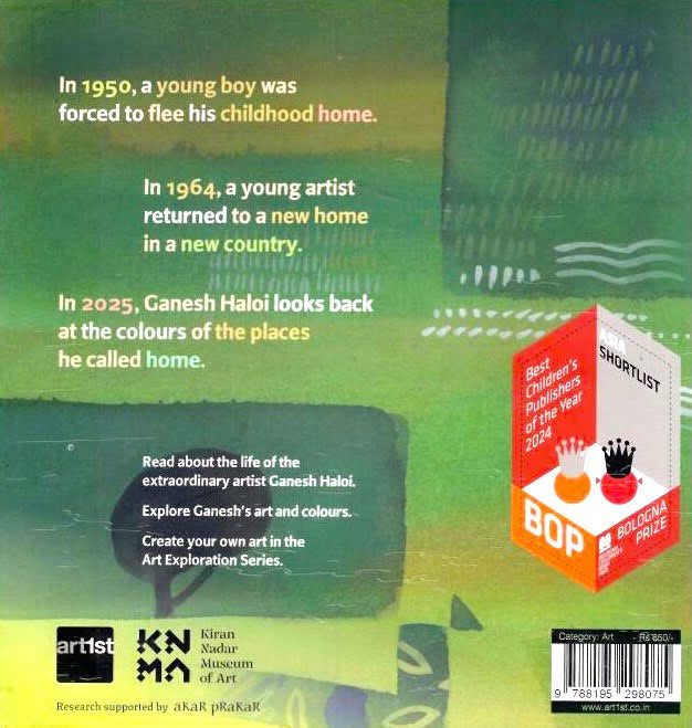 Ganesh Haloi: Colours of Home